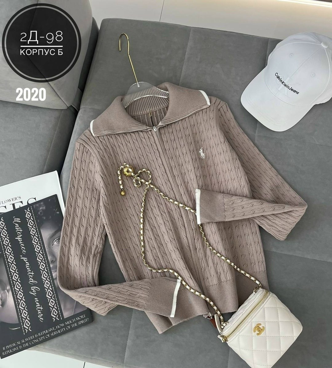 женские кофты,стильная кофта,кофта лапша,кофта лапша женская,блузка кофта