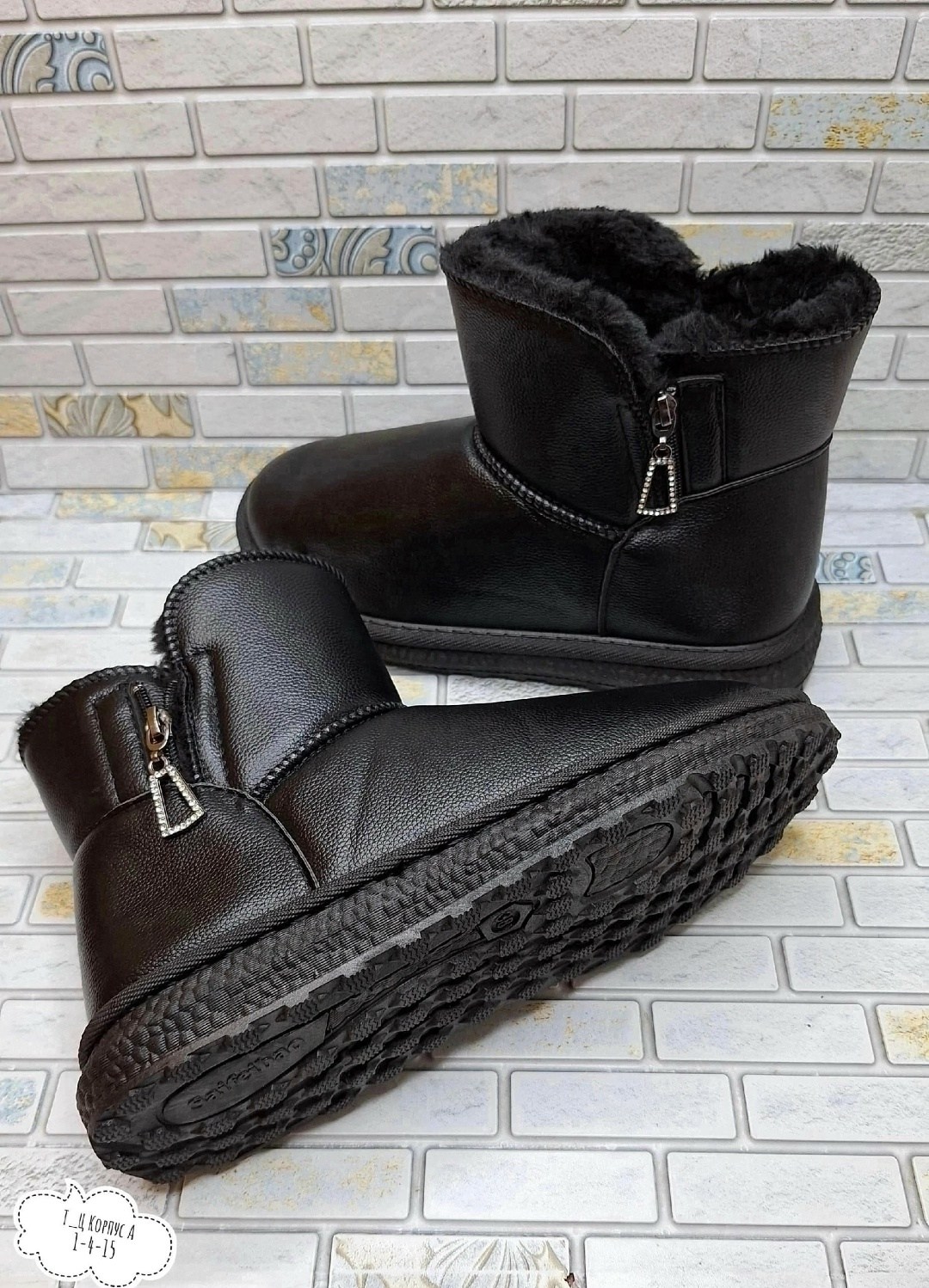 мужские угги зимние с натуральным мехом экко,,женские угги,женская зимняя ,мужские угги