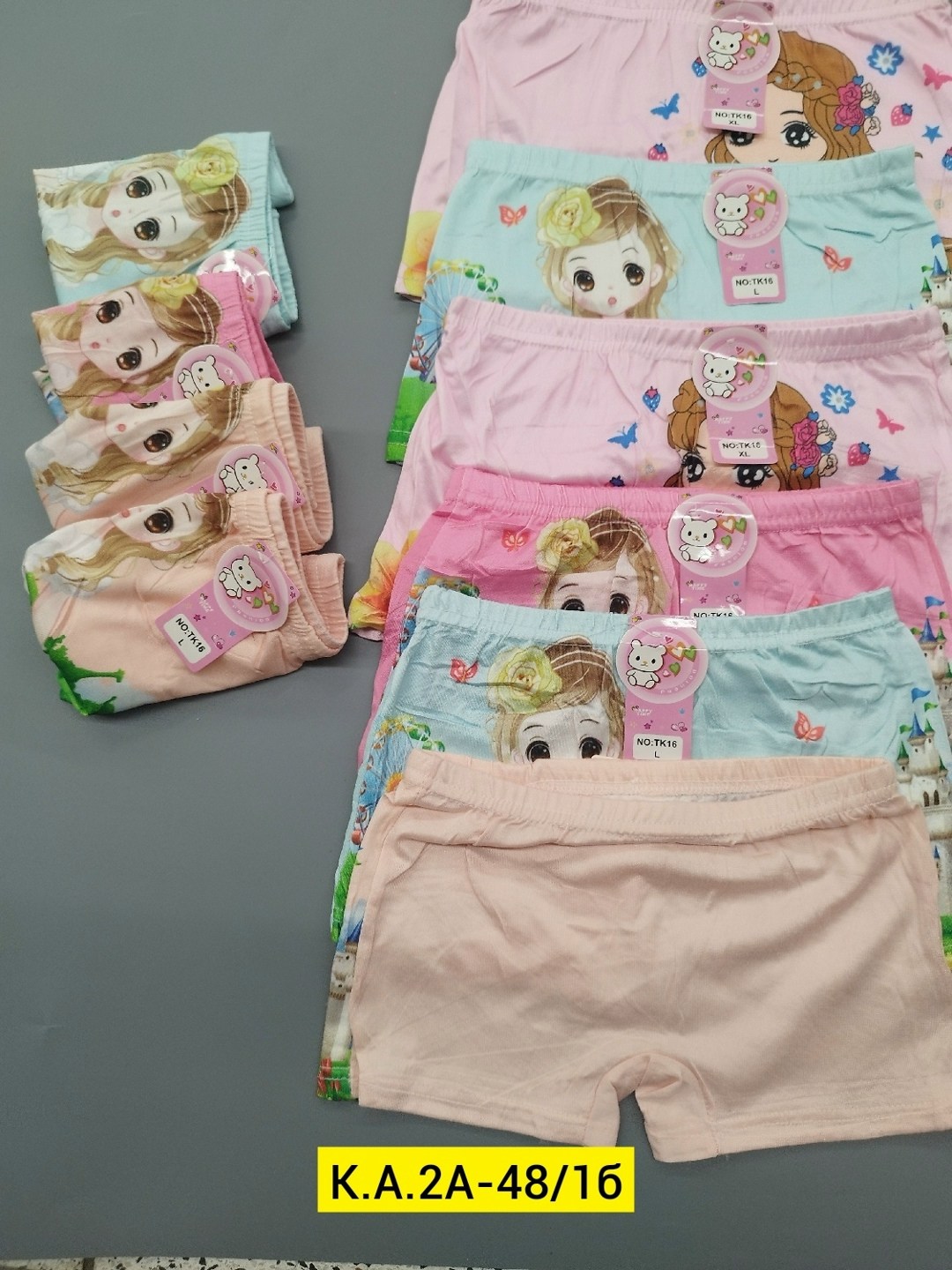 трусы детские для девочек,трусы для девочек,детские трусики для девочек,детские нижнее белье,детское нижнее белье для девочек трусики