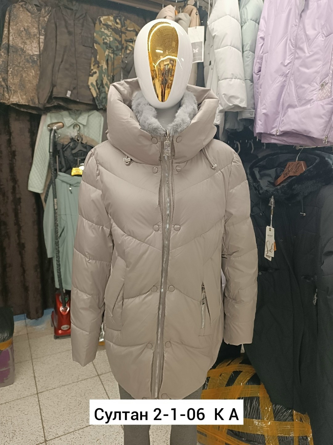 женская зимняя куртка,женские куртки,куртка демисезонная,женские пуховики,пуховик зимний женский