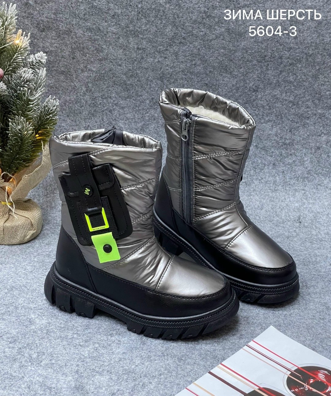 ,сапоги детские зимние,сапоги дутики,дутики детские зимние,дутик детские