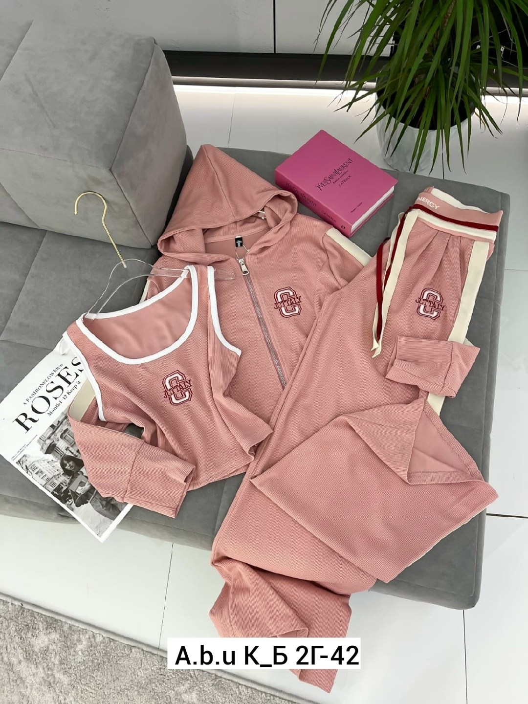 комплект домашней одежды,спортивные костюмы женские,спортивные костюмы,костюм на флисе,костюмы тройки