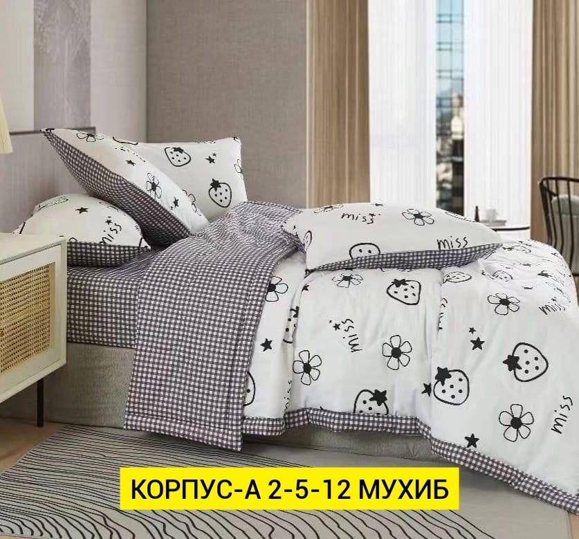 комплект постельного белья,постельное белье детская,комплект детского постельного белья с одеялом,комплект постельного белья с одеялом boris,постельный комплект