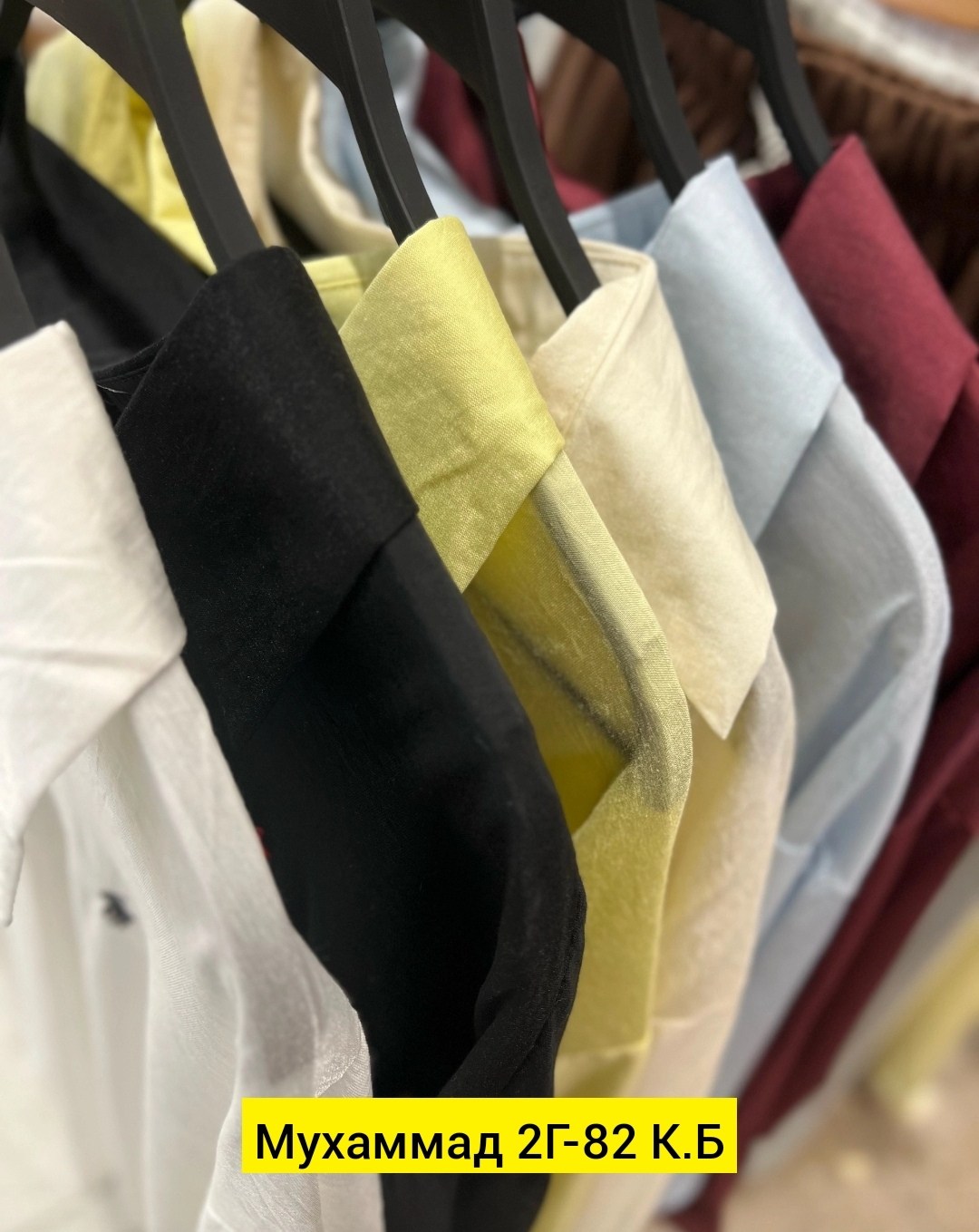 стильная рубашка,женская рубашка,рубашка,рубашка желтая,рубашка стиль