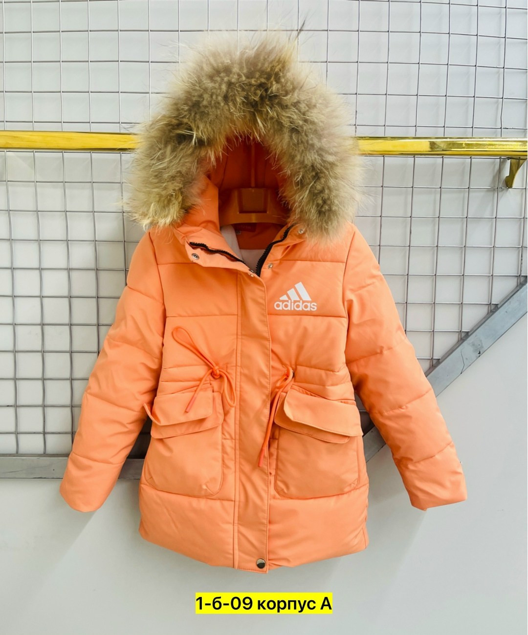 куртка зимняя детская,зимние куртки для девочек,куртка зимняя,детская куртка,теплая куртка