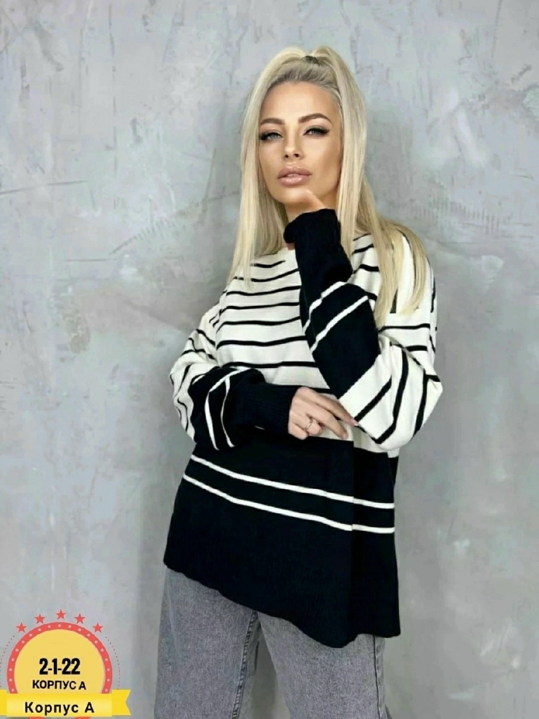 кофта синия,женские кофты,свитшот женская,кофта джемпер,кофта модная