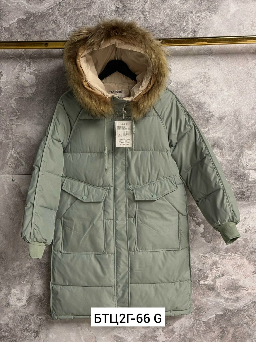 зимняя куртка женская,куртка пуховик зимний,куртка пуховик,пуховик,куртка зимняя