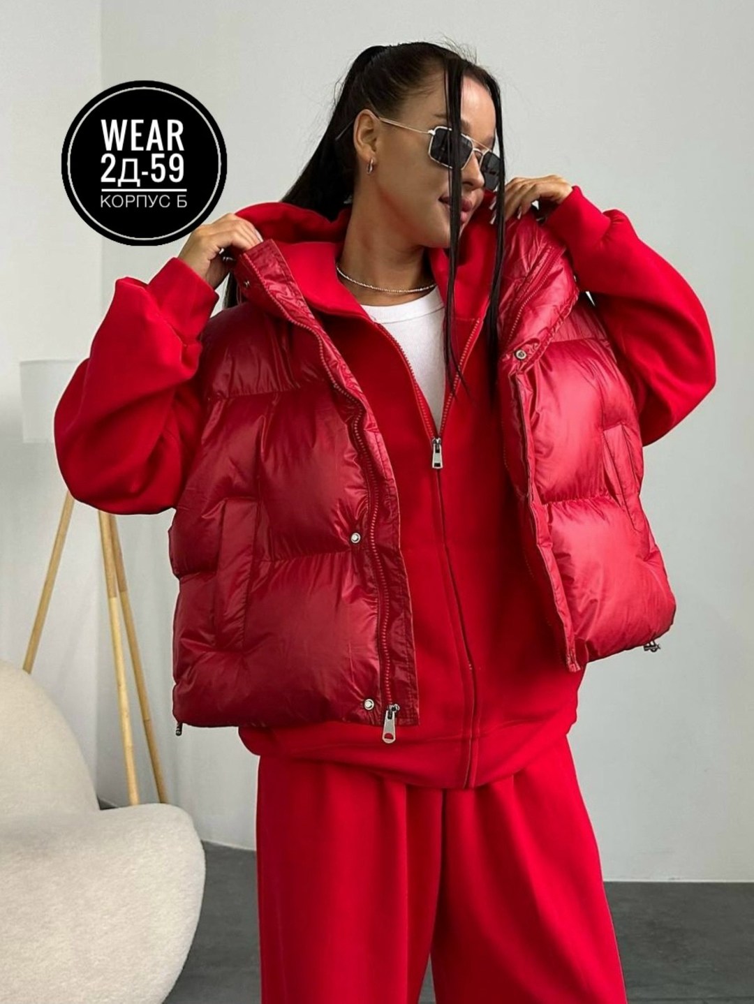 костюм женский на флисе,теплый костюм,костюм на флисе,костюм тройка женский,костюм тройка с курткой