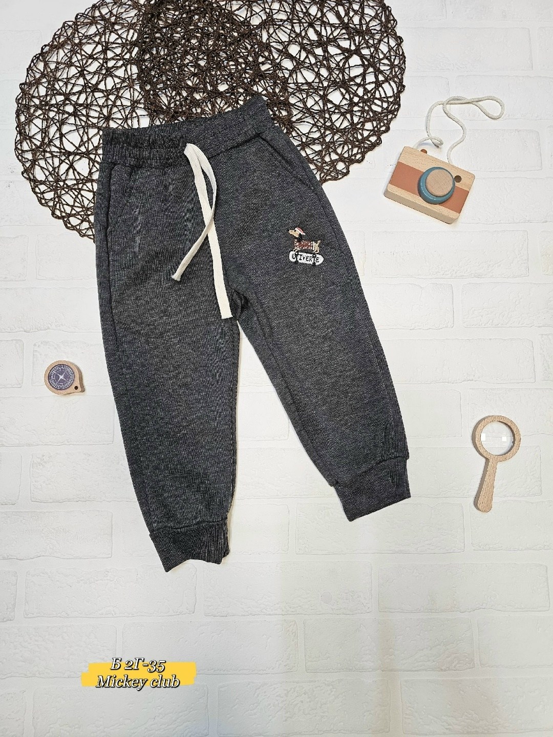 cпортивные штаны детские,брюки спортивные для мальчик,детские штаны,брюки для мальчика,спортивные детские брюки