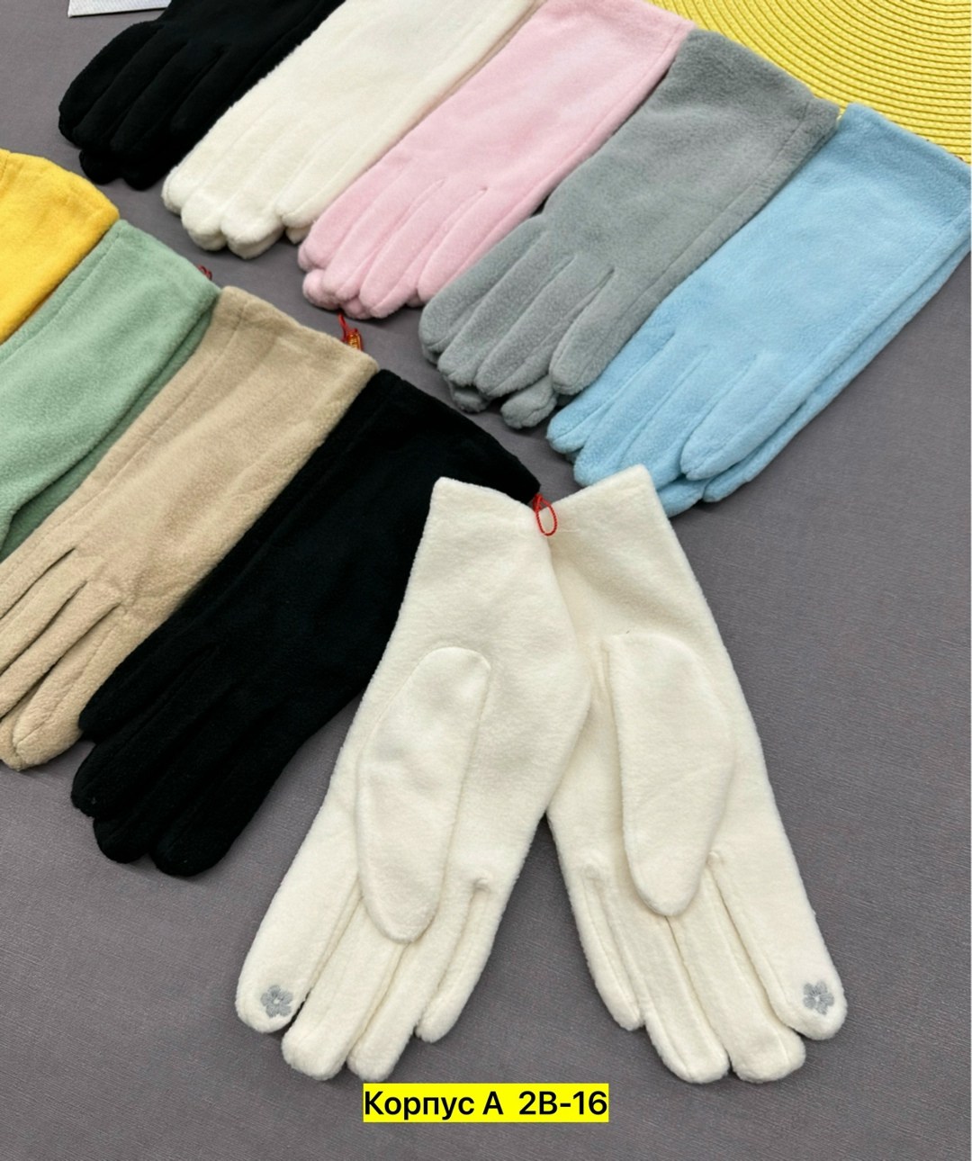 женские перчатки,перчатки женски,перчатки,теплые перчатки,перчатки жен