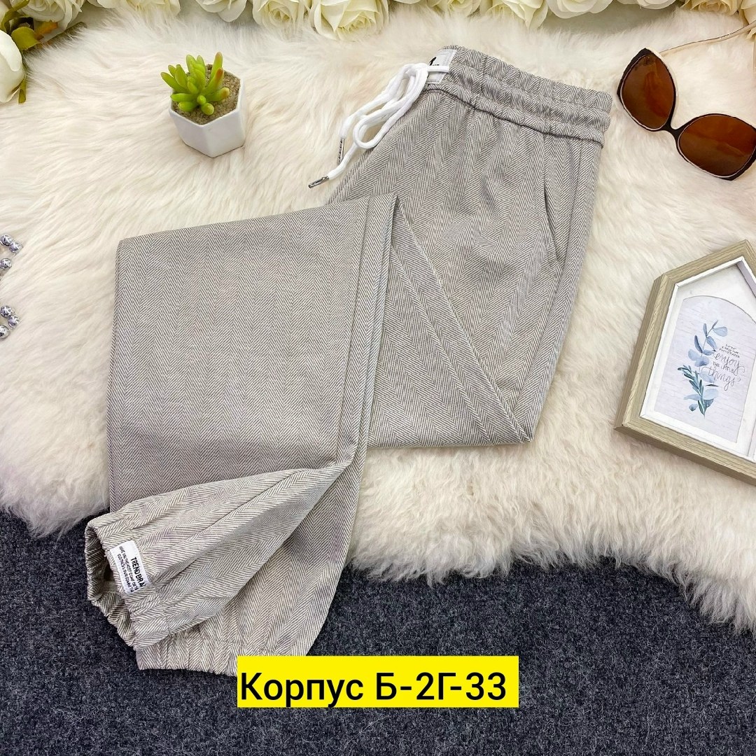 брюки спортивные женская,трикотаж штаны,штаны женские,джинсы брюки,брюки трикотаж