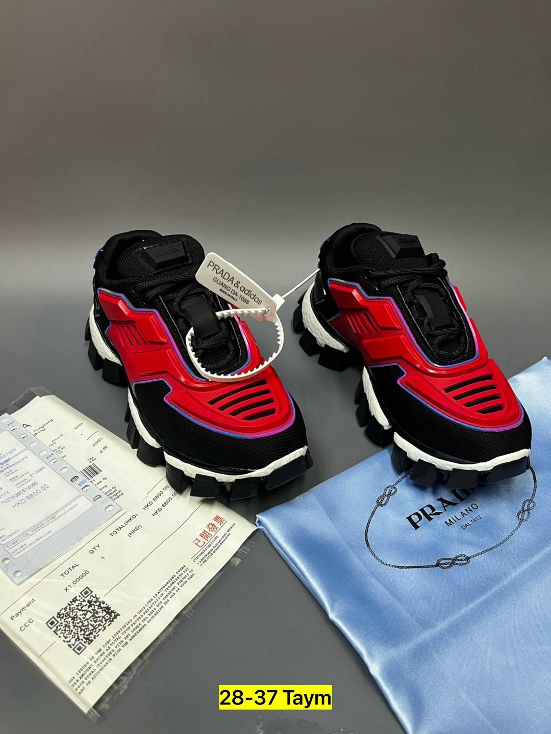 кроссовки prada,кроссовки прада,кроссовки prada мужские,кроссовки prada cloudbust thunder,кроссовки