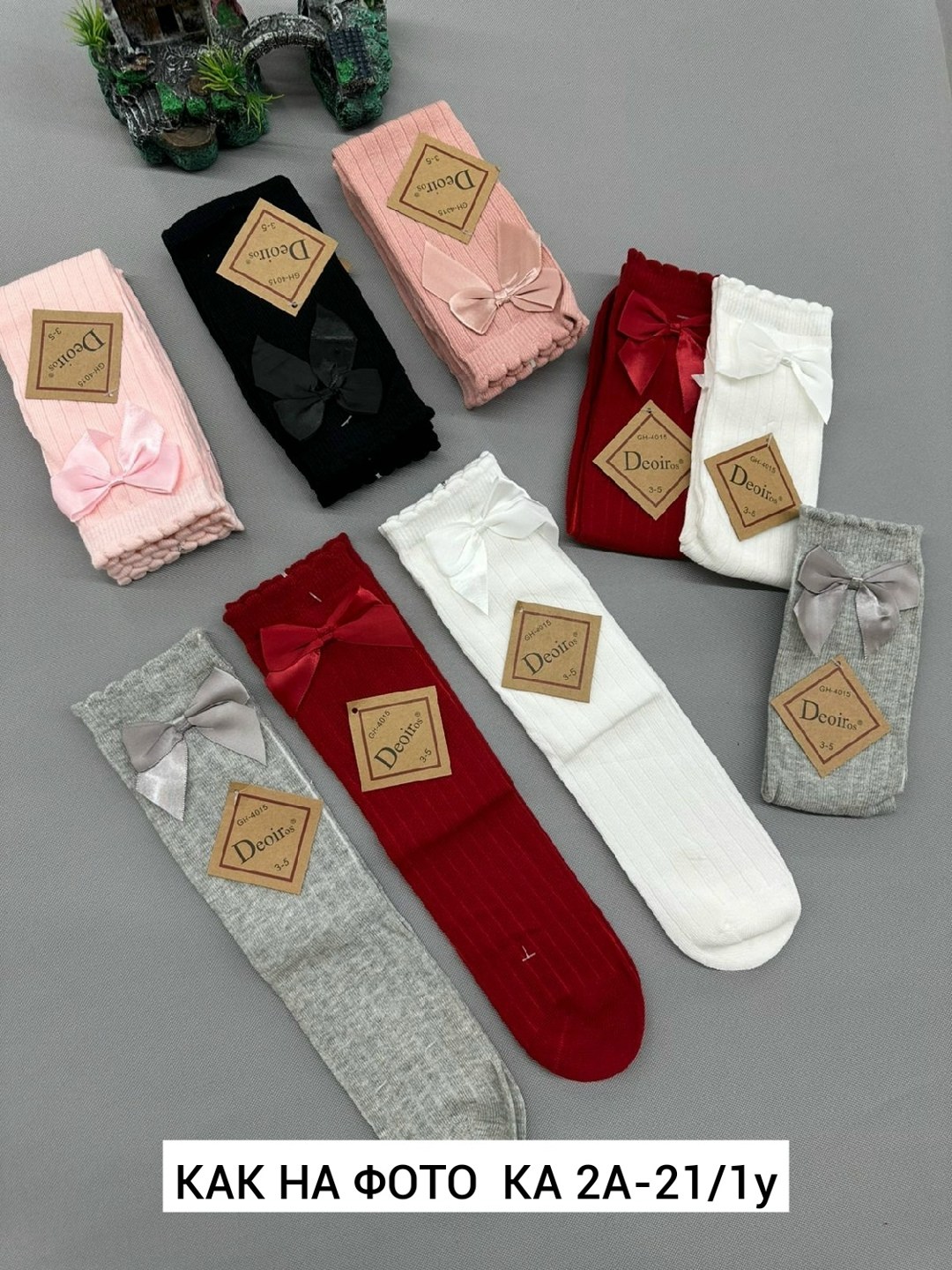 гольфы для девочек,носки с бантами,колготы для девочек,носки для девочек,гольфы с бантом