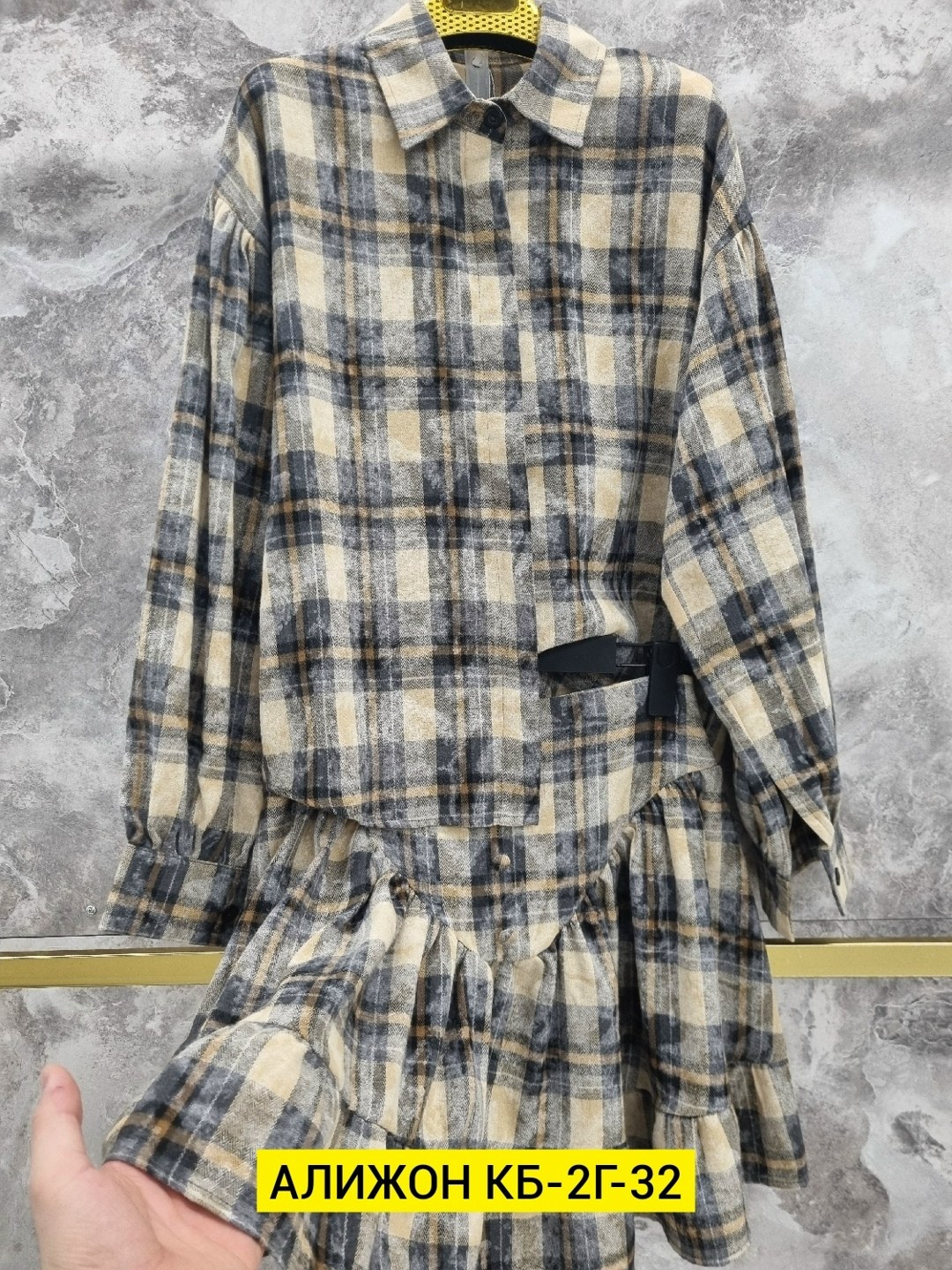 костюмы двойки,повседневный костюм,стильные костюмы,женские костюмы,костюм с юбкой