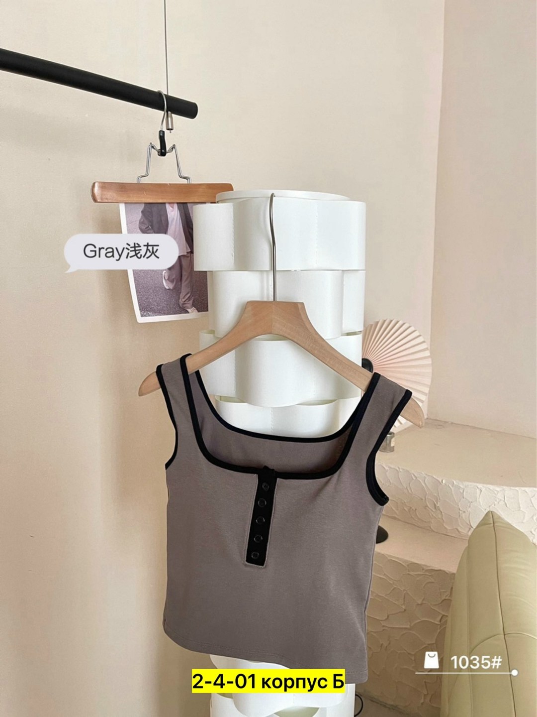 женские топы,женские майки,топ базовый,топ майка,женская майка топ