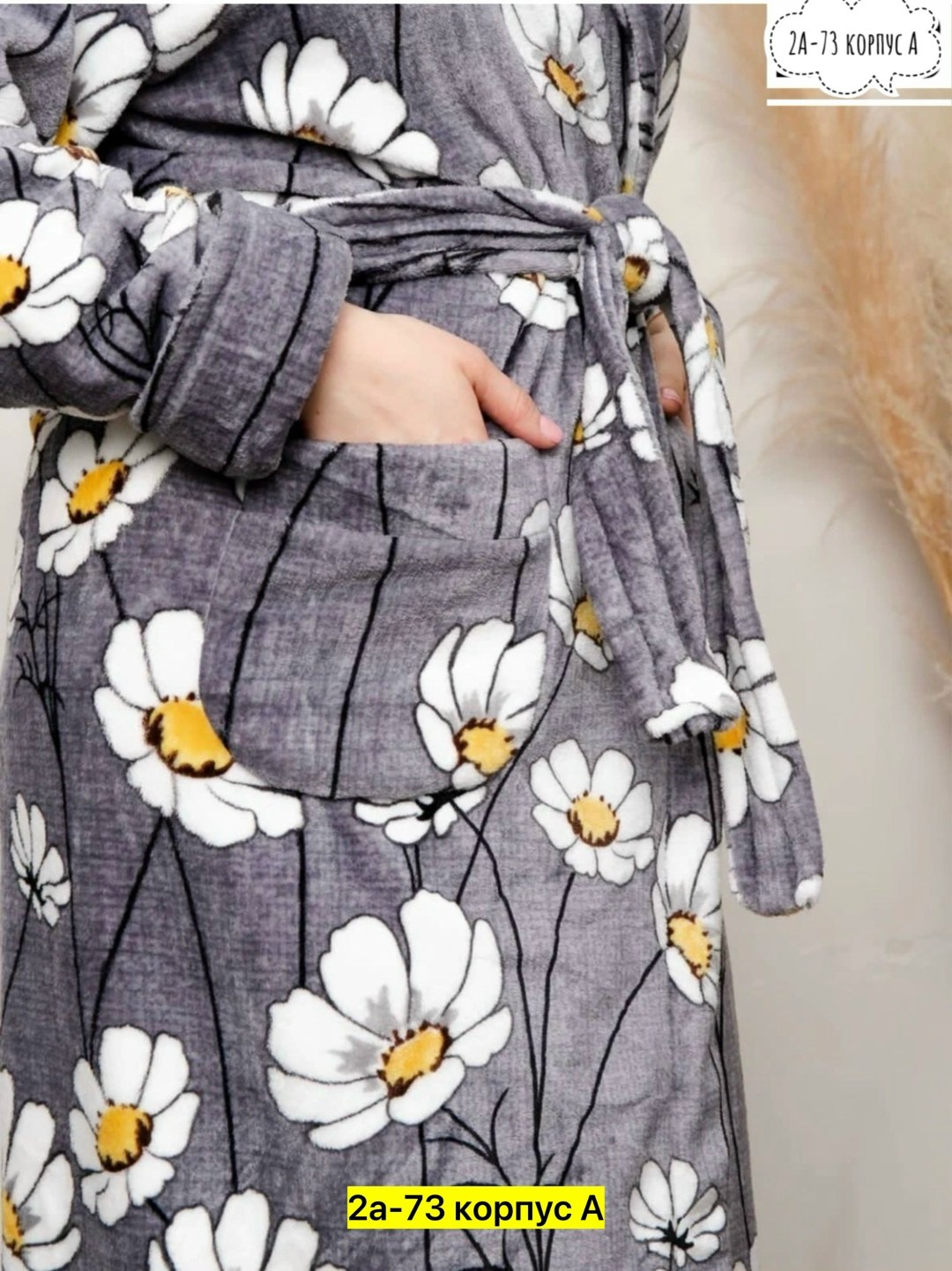 халат женский,халат велсофт женский,халат домашний женские,халат женский домашний теплый,халат домашний теплый