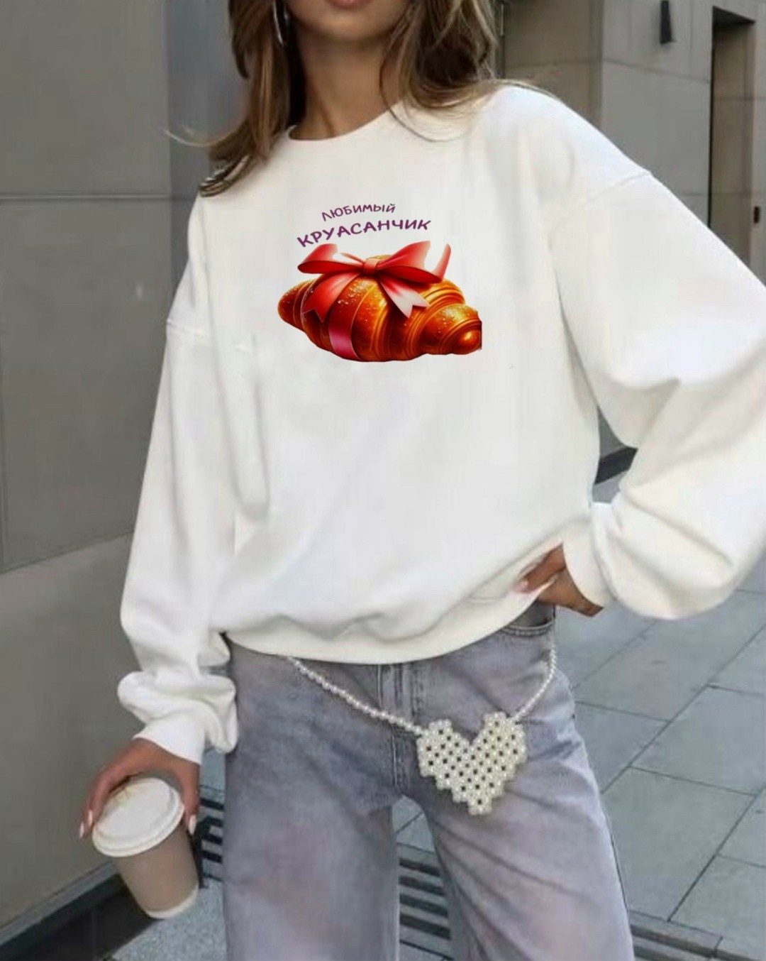 свитшот оверсайз,свитшот женская,серый свитшот,свитшот оверсайз белый,cвитшот женский оверсайз