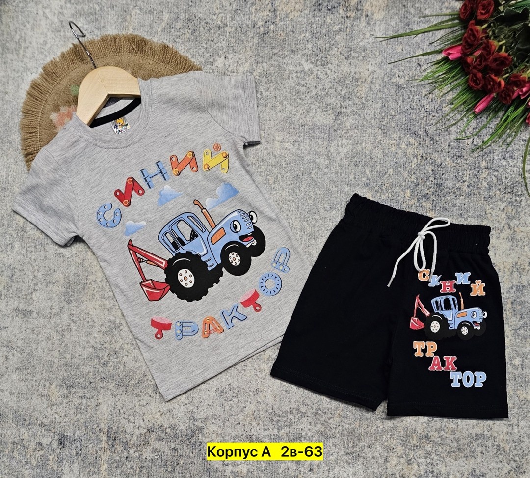 комплект одежды для мальчика,летний костюм на мальчика,детский костюм,костюмы для мальчиков,