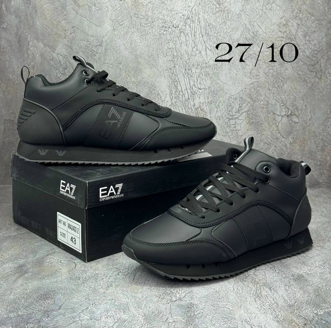 кроссовки мужские armani,,armani кроссовки,кроссовки emporio armani,мужские кроссовки