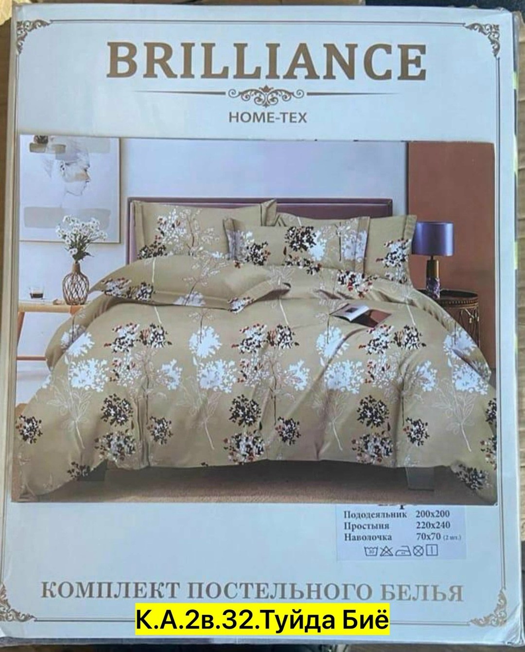 комплект постельного белья,комплект постельного белья alleri,постельное белье спальное комплект,комплект постельного белья сатин,комплект постельного белья mency