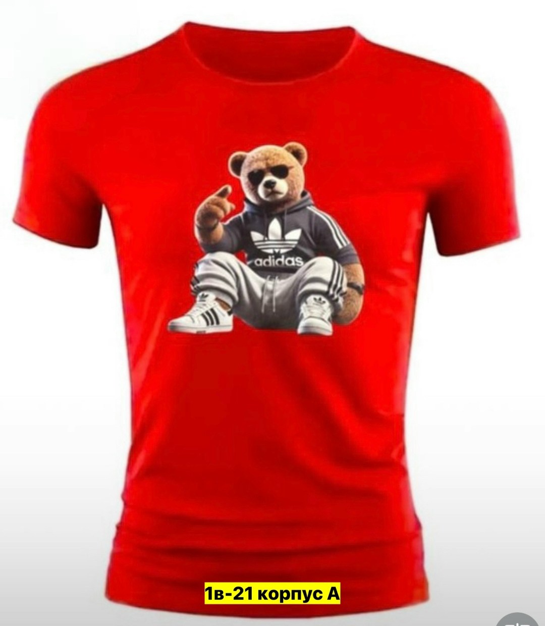 футболки для мужчин,мужская футболка,футболка футболка с принтом,футболки для мальчика,футболка