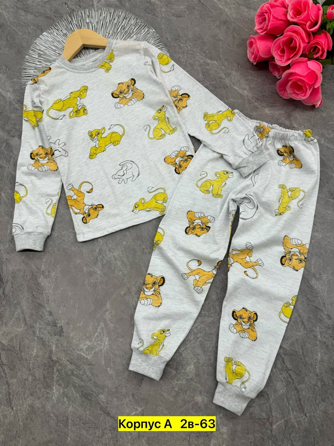 детская пижама хлопковая,детская пижама,пижама для мальчика,комплект пижама,пижама теплая