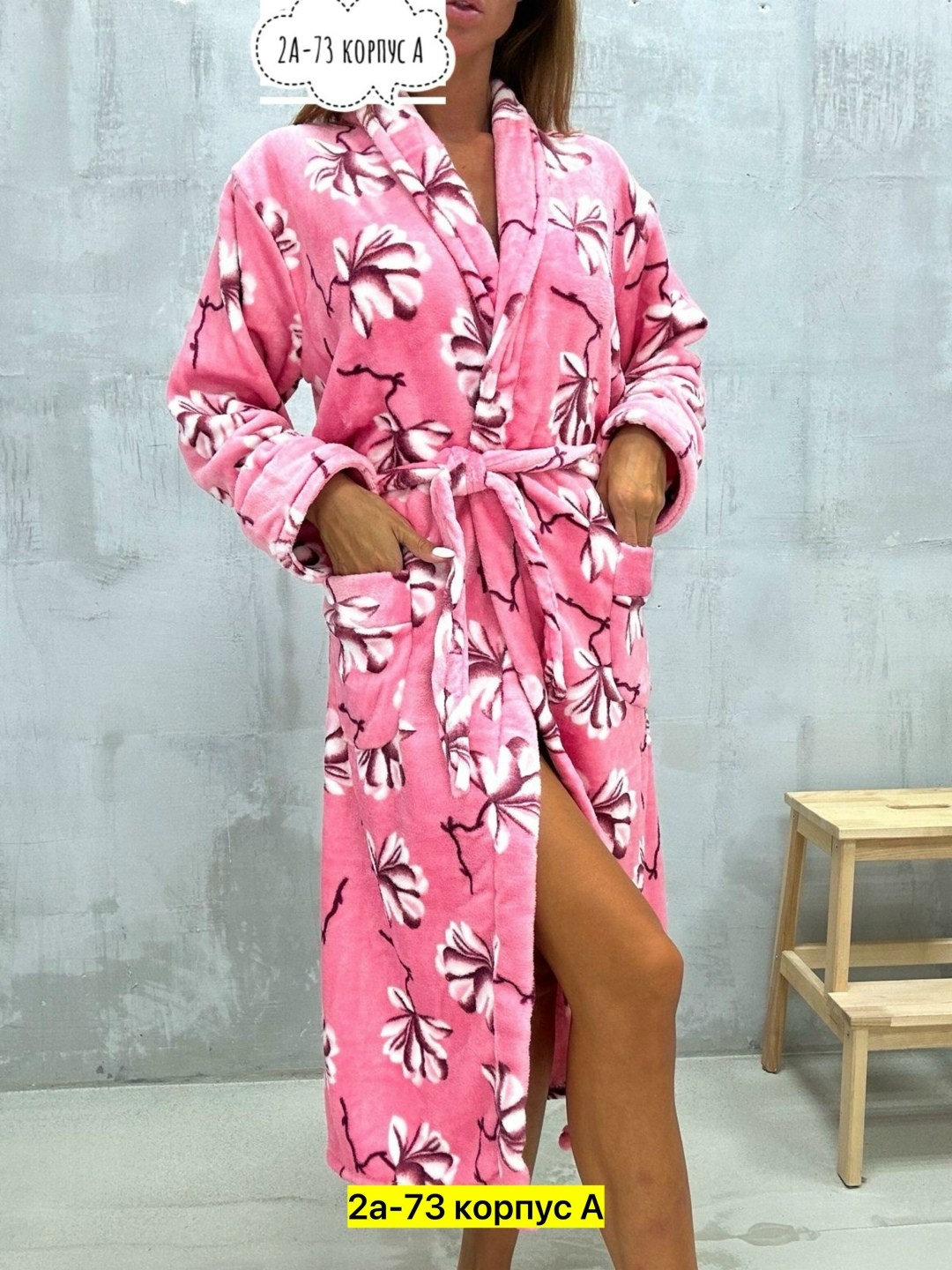 халат женский,халат велсофт женский,халат домашний женские,халат женский домашний теплый,халат домашний теплый