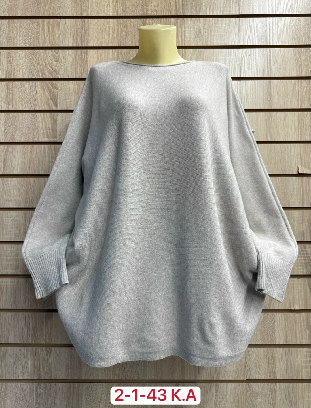 кофта женская,кофта женская джемпер,кофта женская свитер,свитер женский большие размеры,кофта туника