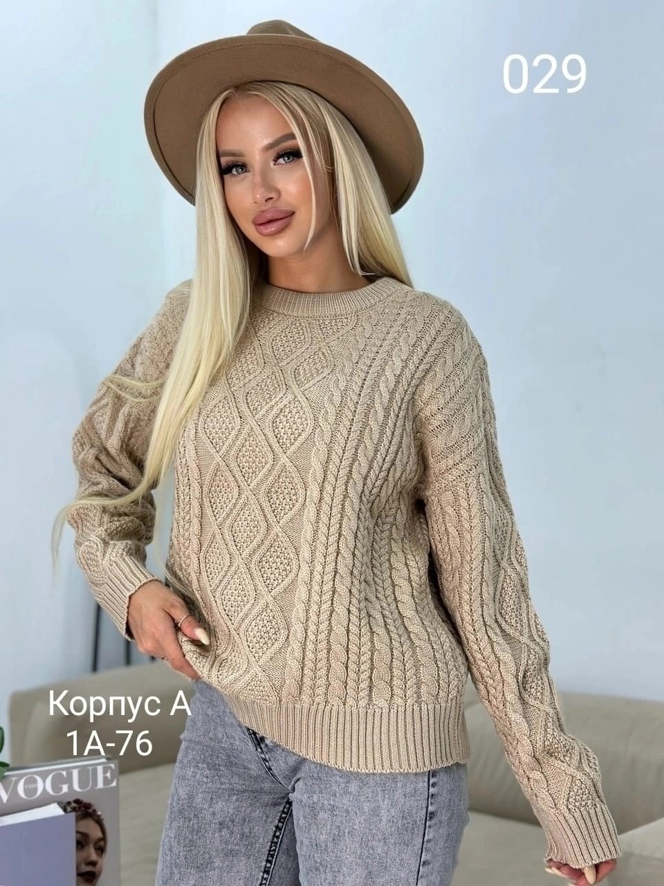 свитер вязаный повседневный,вязаные свитера женские,свитера женские,модные свитера,свитер