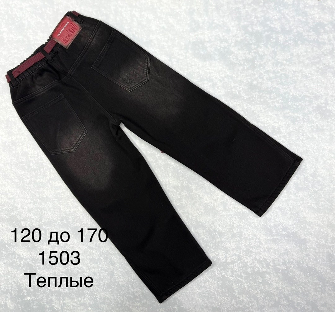 джинсы брюки,джинсы для девочек,джинсовые брюки,стильные джинсы,женские джинсы