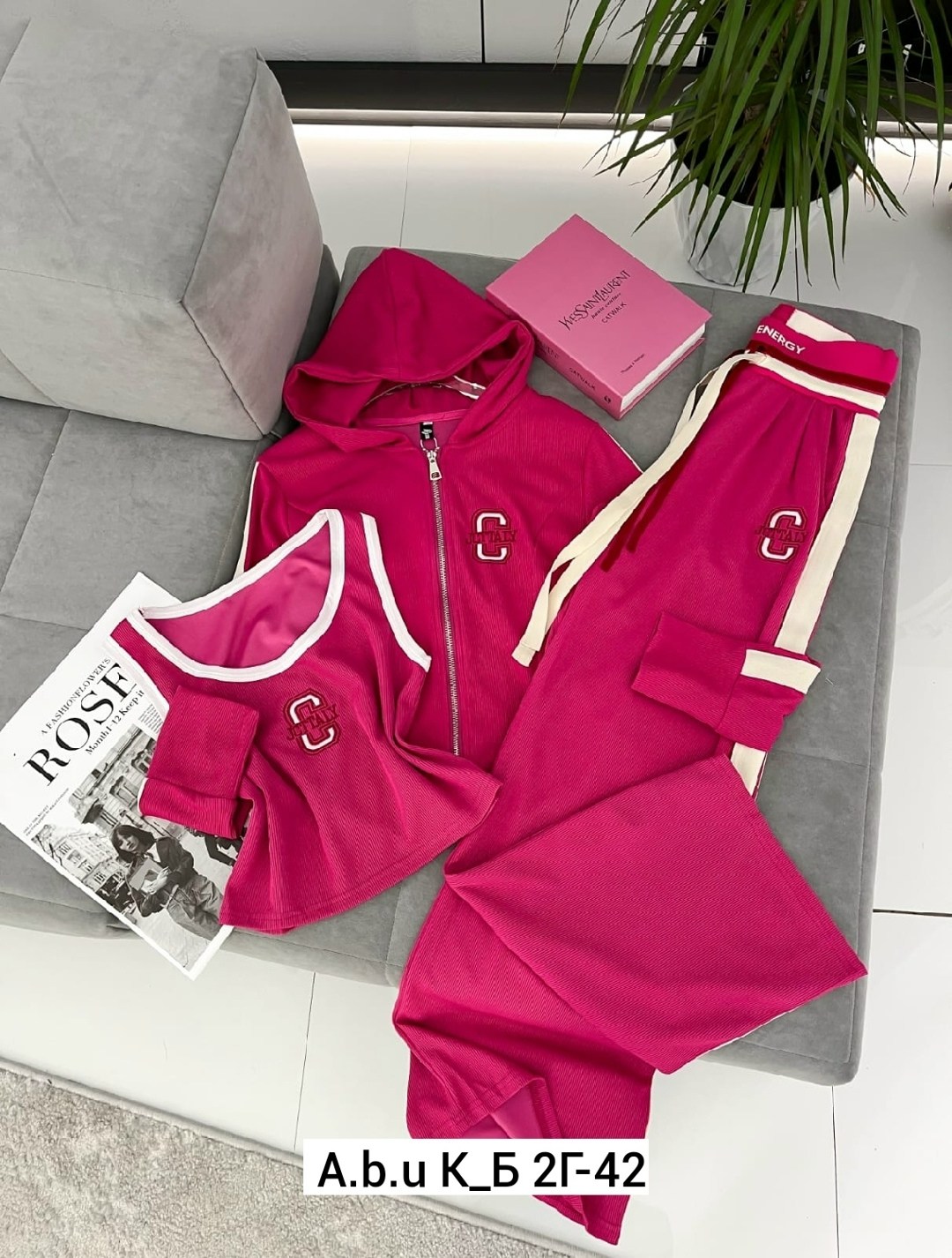 комплект домашней одежды,спортивные костюмы женские,спортивные костюмы,костюм на флисе,костюмы тройки