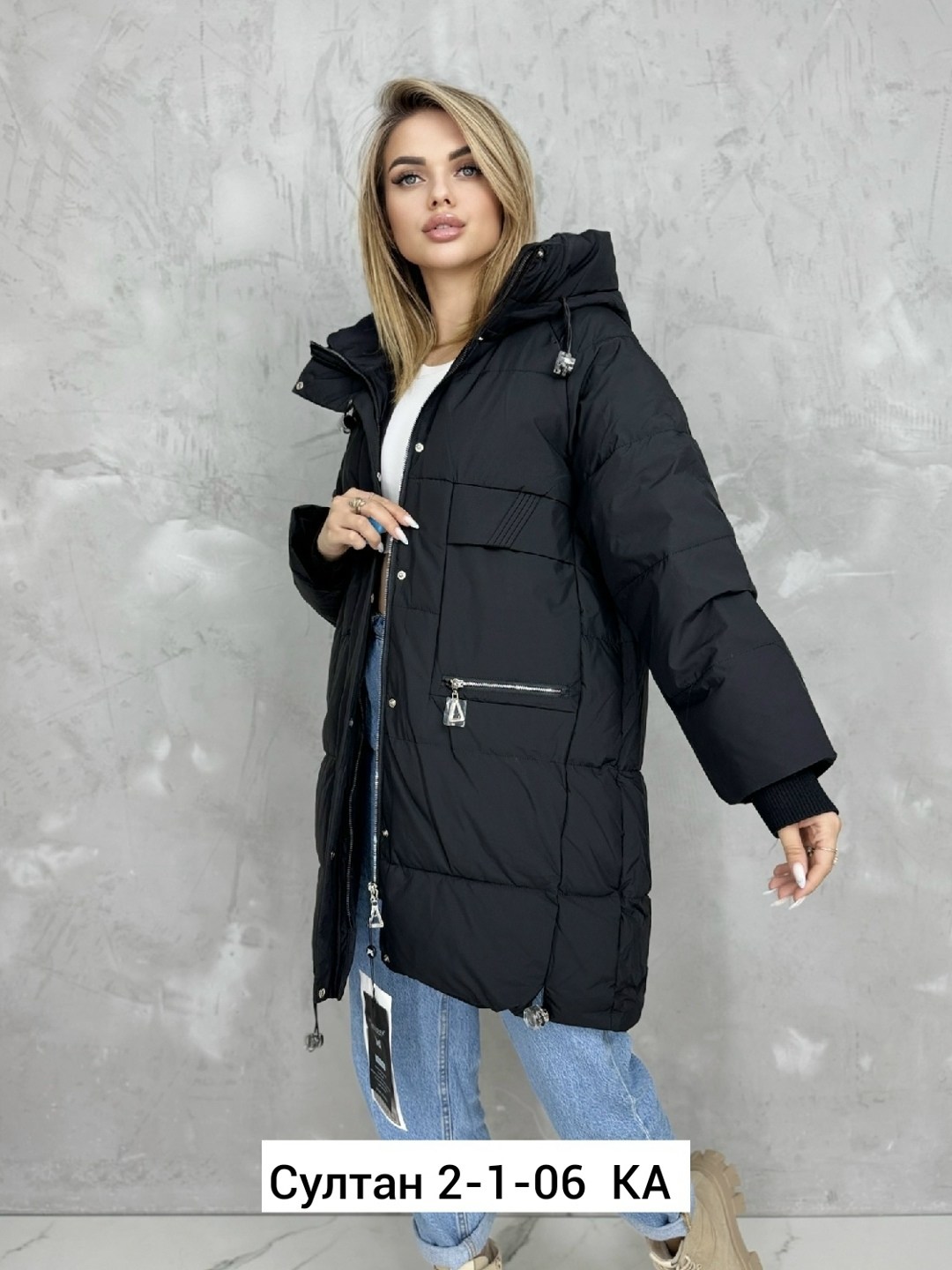 куртка женская,куртка зимняя женская,удлиненная куртка,женская куртка демисезонная,куртка