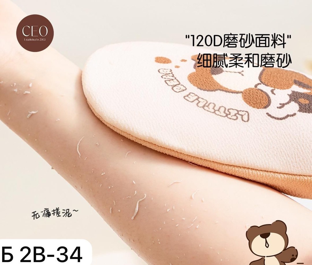 перчатка для душа,перчатки для мытья,детские полотенца,перчатка для ванной,детские перчатки