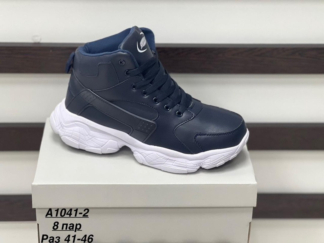 ,мужская  кроссовки,кроссовки bona,кроссовки мужские bona,мужские зимние кроссовки