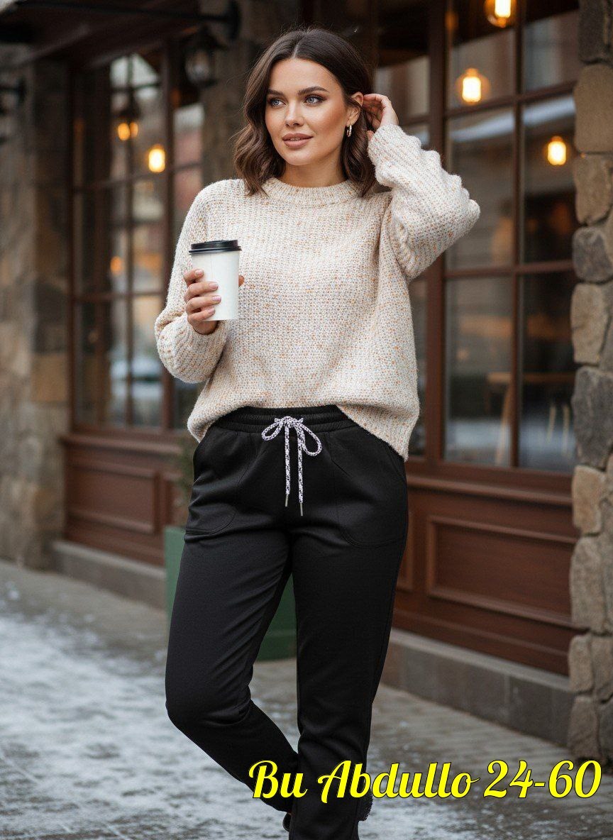 трикотажные брюки,джемпер повседневный,джемпер бежевый,костюм с брюками,женские брюки