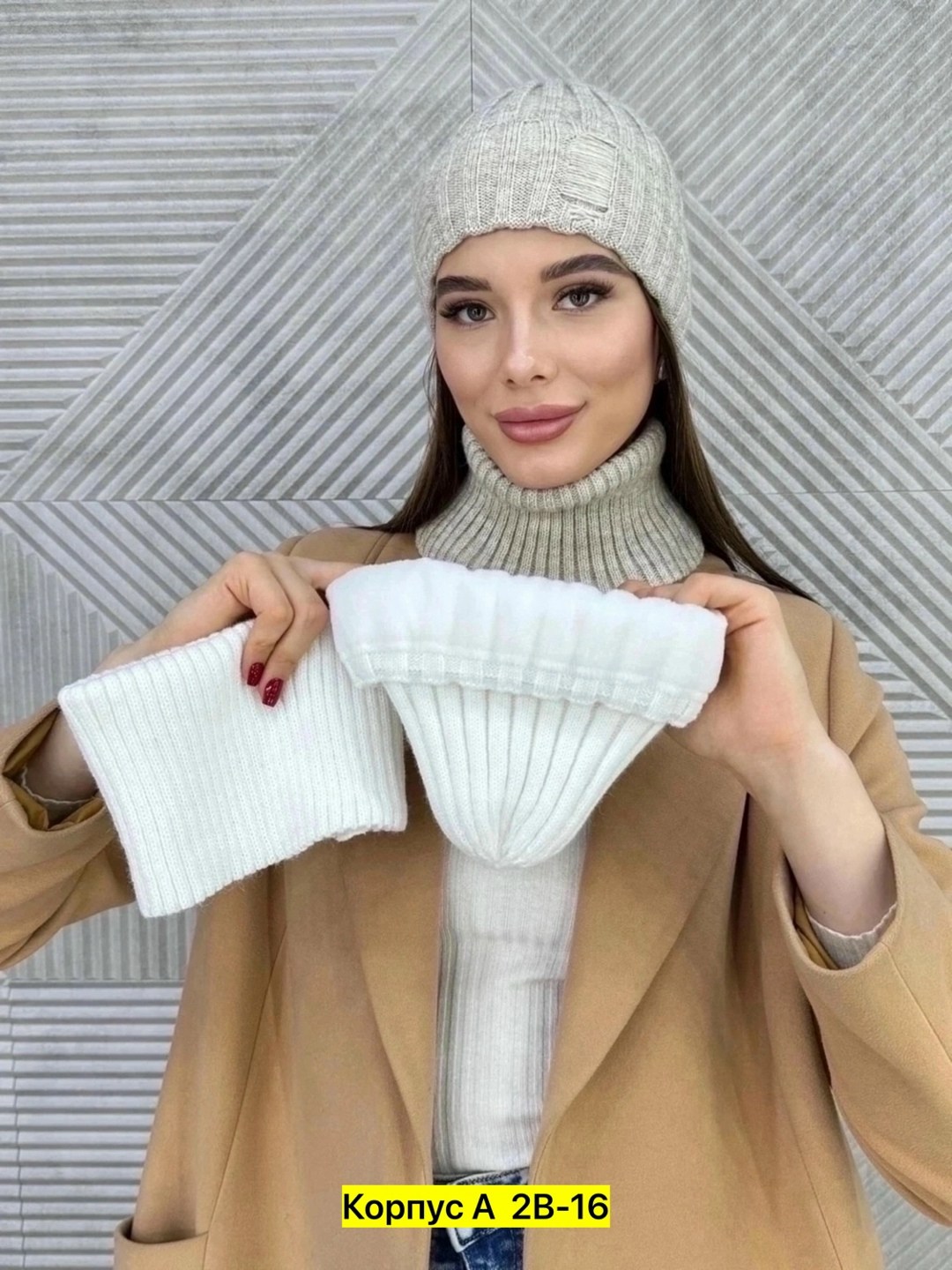 комплект шапка снуд,шапка снуд,шапка женская зимняя со снудом комплект,комплект женский шапка и снуд,женская шапка