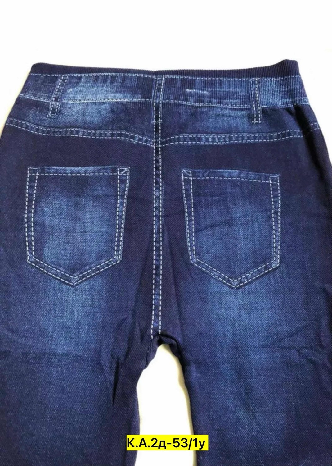 леггинсы с мех,джеггинсы на меху,джеггинсы с начесом,джинсовые брюки,джинсы на флисе