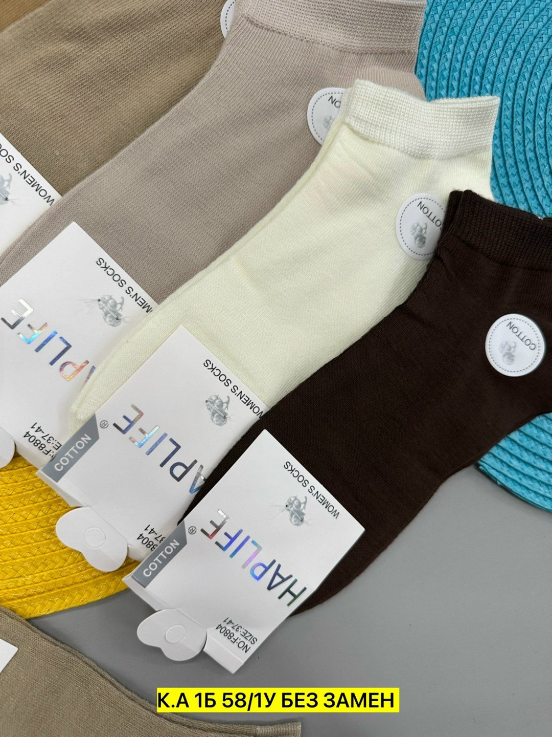носки женские 10 пар,носки женские,носки хлопковые женские,носки для женщин,носки женские из хлопка