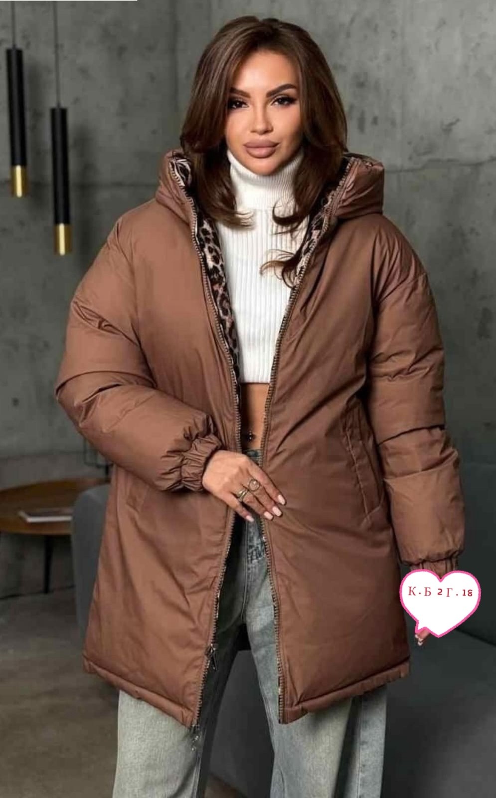 пуховик двусторонний,куртка женская,зимняя куртка двусторонняя,леопардовая куртка,куртка женская демисезонная