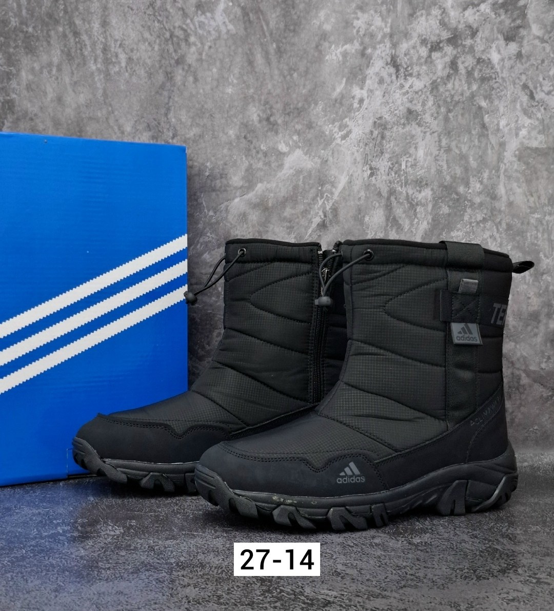 дутики adidas,зимние сапоги adidas,дутики adidas terrex,сапоги дутики adidas terrex,дутики ботинки высокие мужские зимние adidas