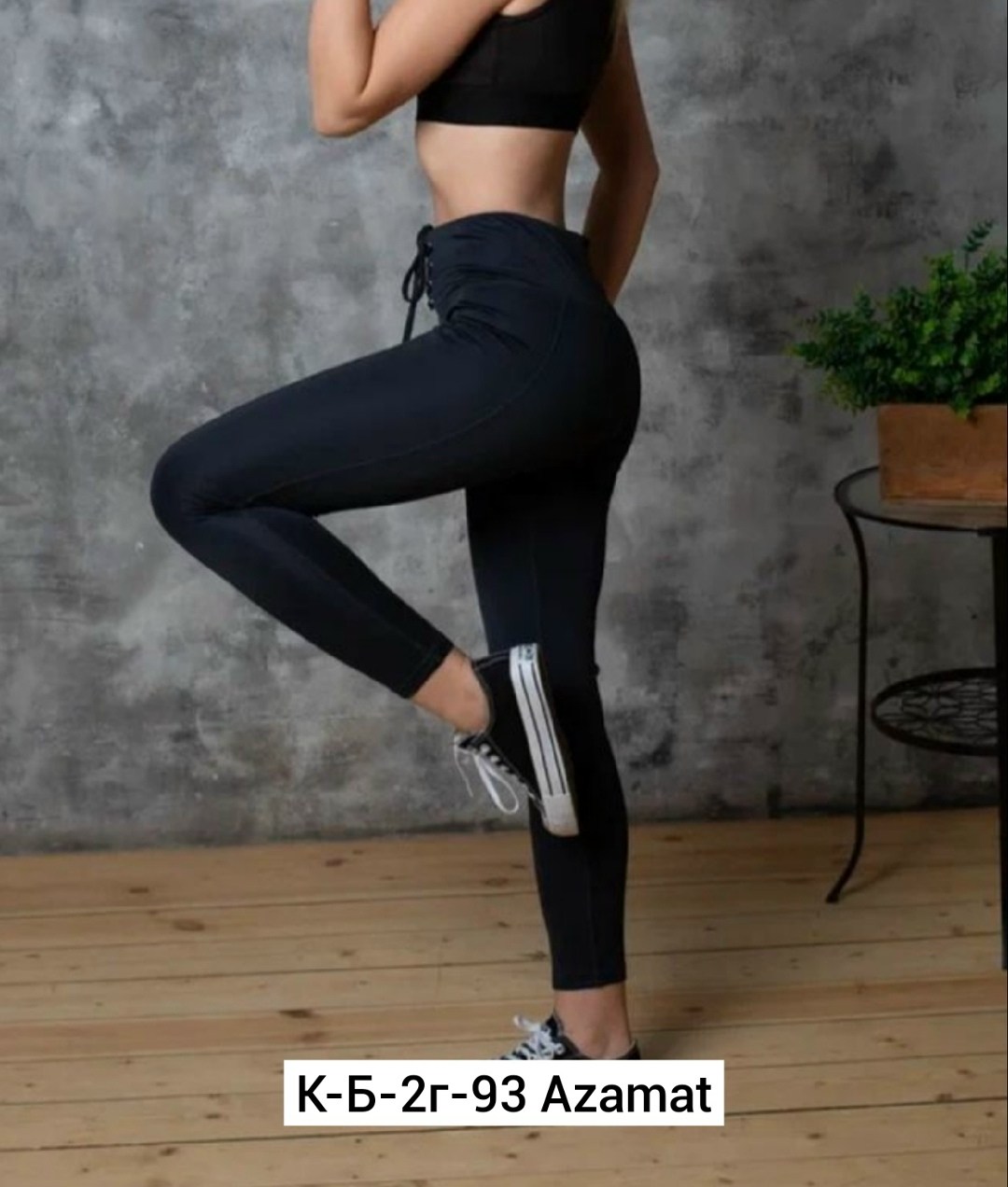женские леггинсы,женские легинсы,женские лосин,брюки лосины,легинсы