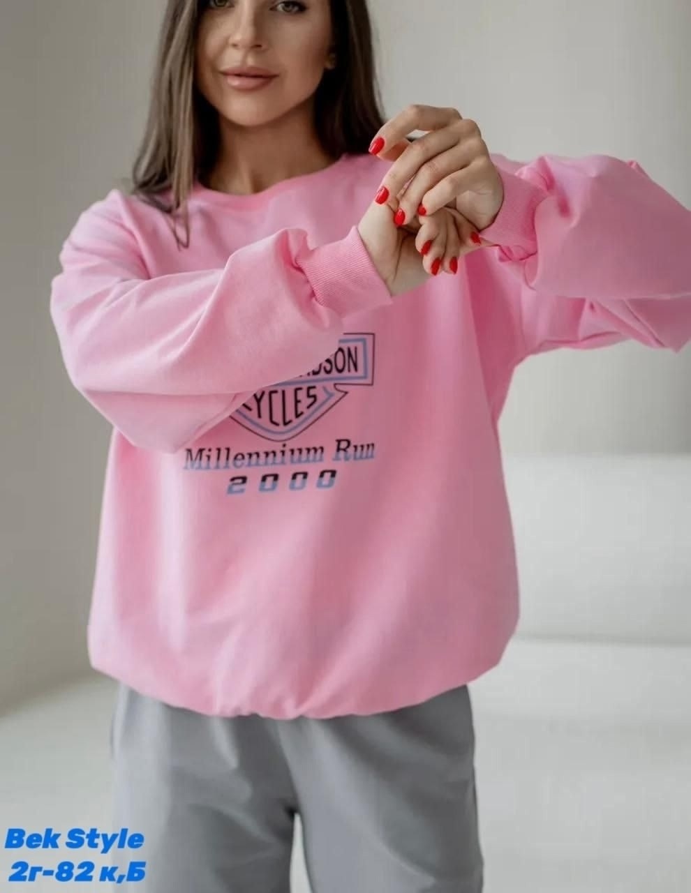 свитшот женская,женский свободный свитшот,свитшот и джоггеры костюм,костюм свитшот,свободный свитшот