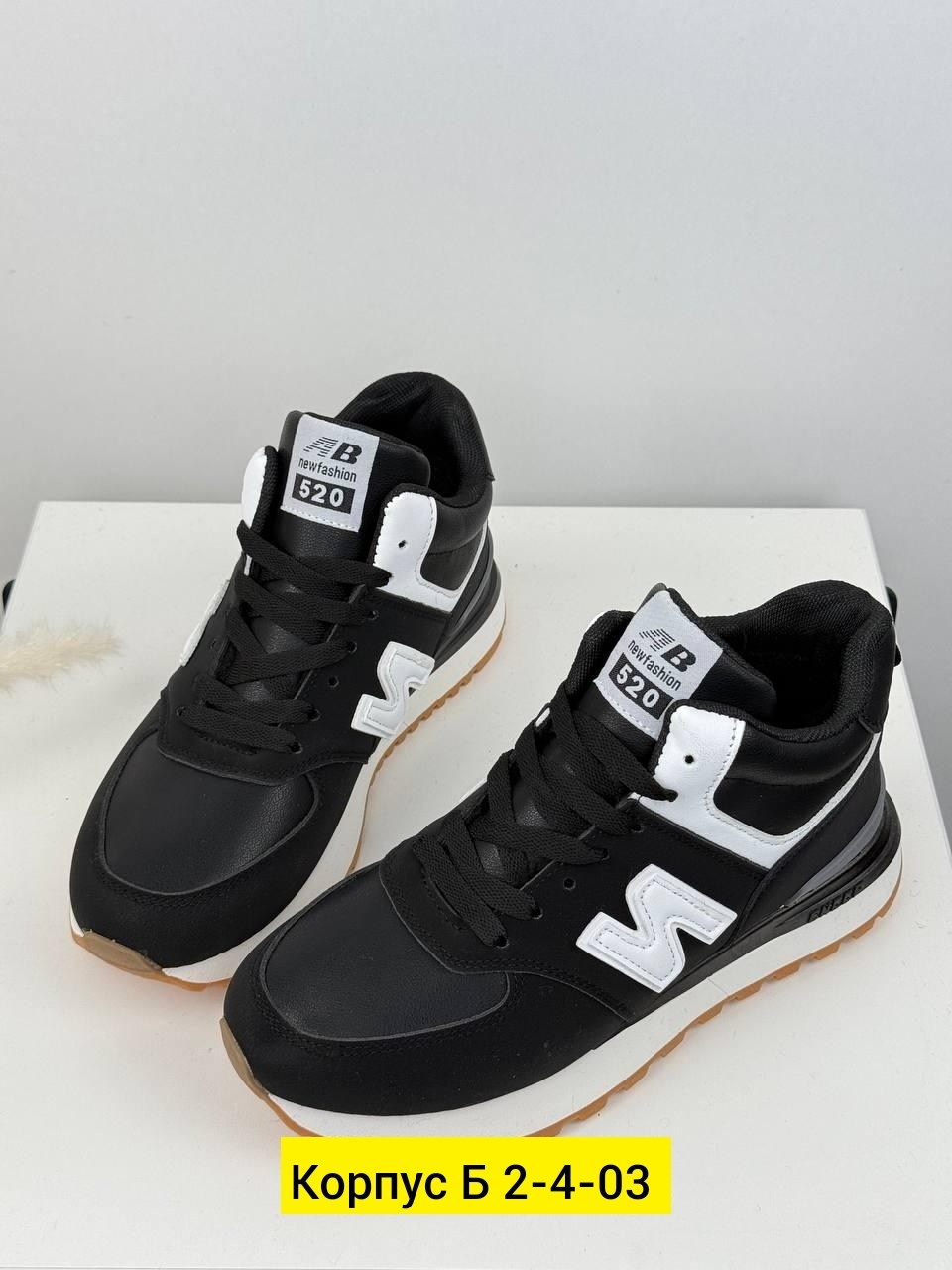 ,кроссовки женскиe,кроссовка,кроссовки эко кожа, женская