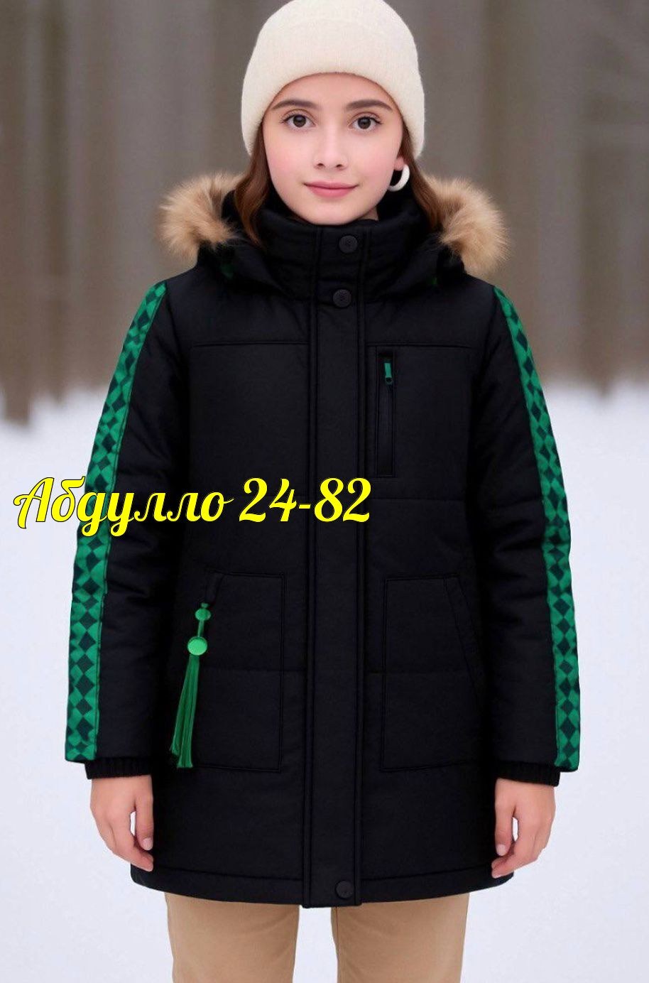 куртка зимняя для девочек,зимние куртки,куртка для девочек,куртка,теплая куртка