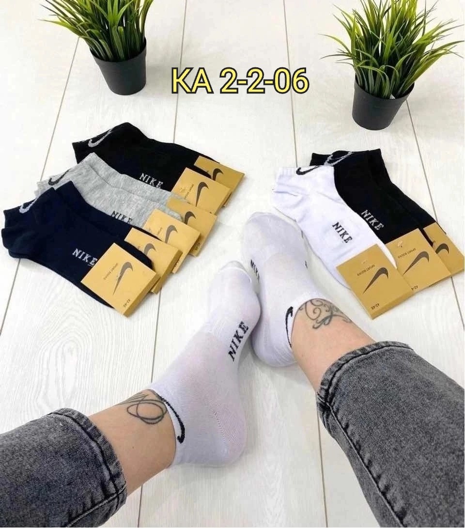 носки мужские,женские носки,носки мужские 10 пар,носки мужские 10 пар nike,носки женские спортивные