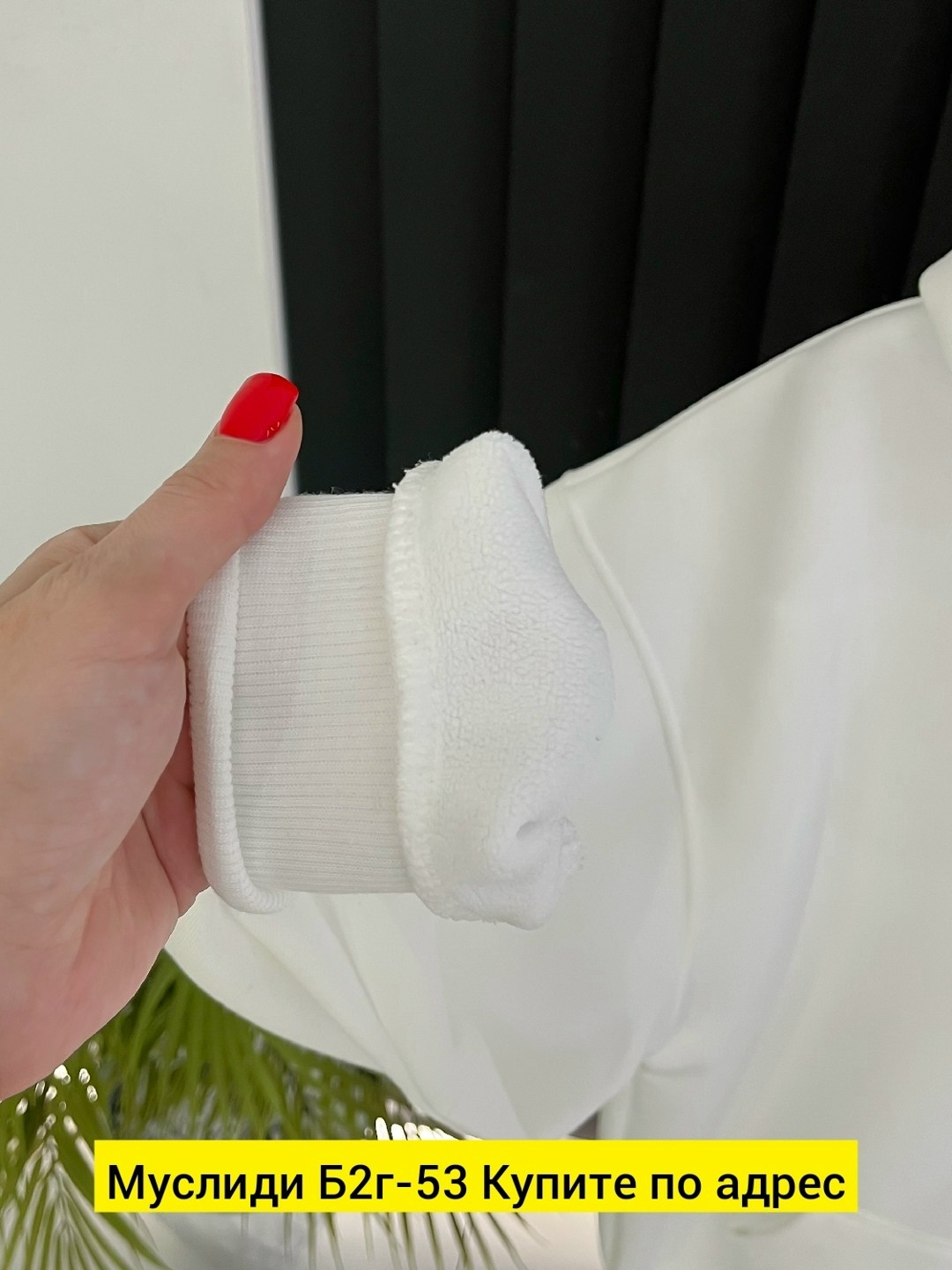 кофта толстовка,женская толстовка,свитшот женская,женская кофта,толстовки