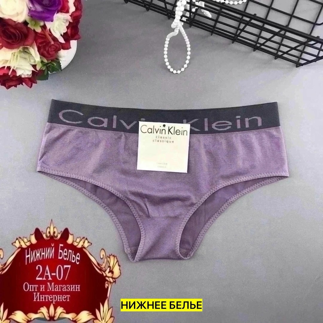 трусы для женщин,брендовые трусы,женские трусы,трусы бесшовные,брендовые трусы женские
