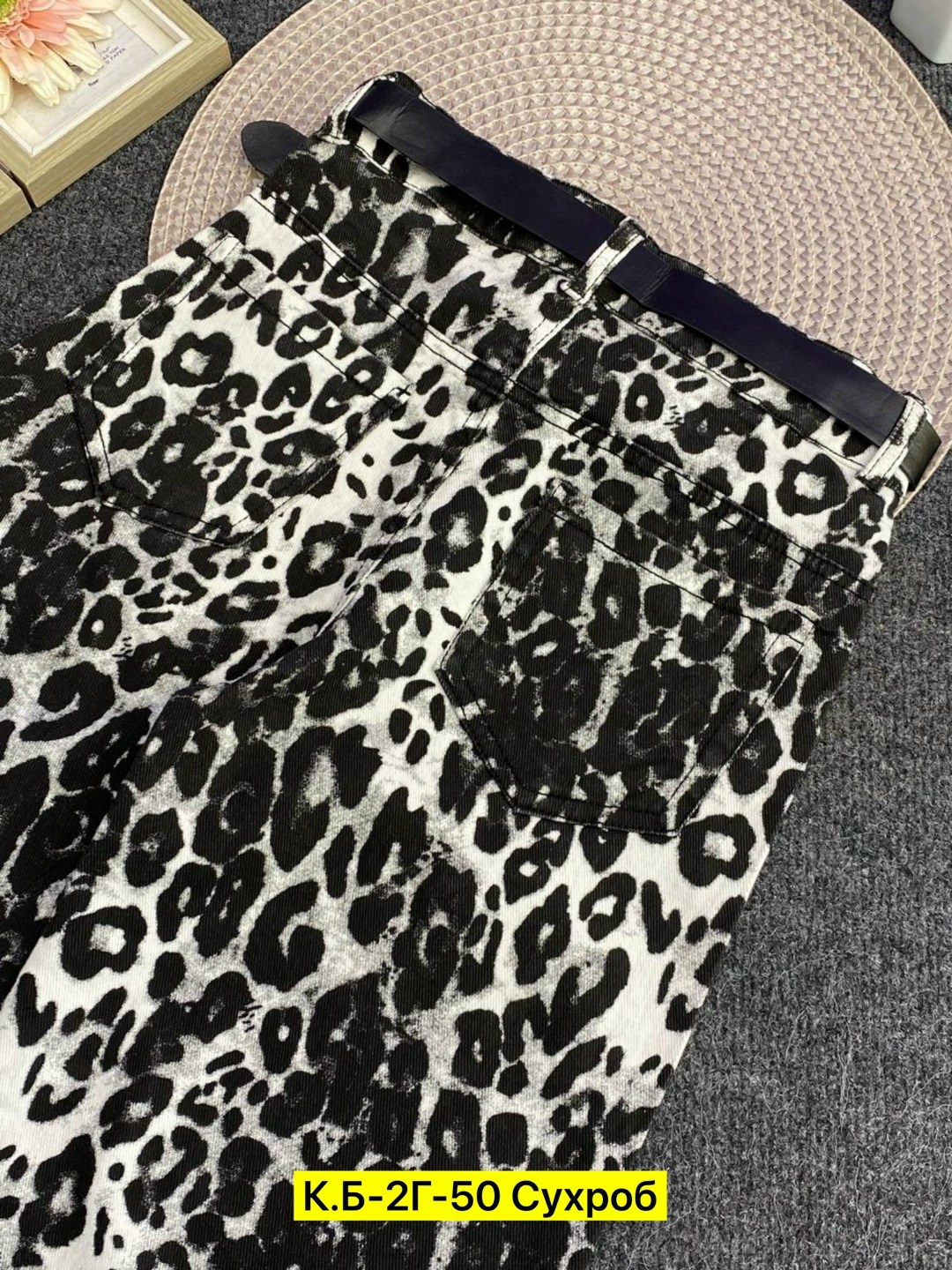 юбки брюки,брюки джинсы,,брюки штаны