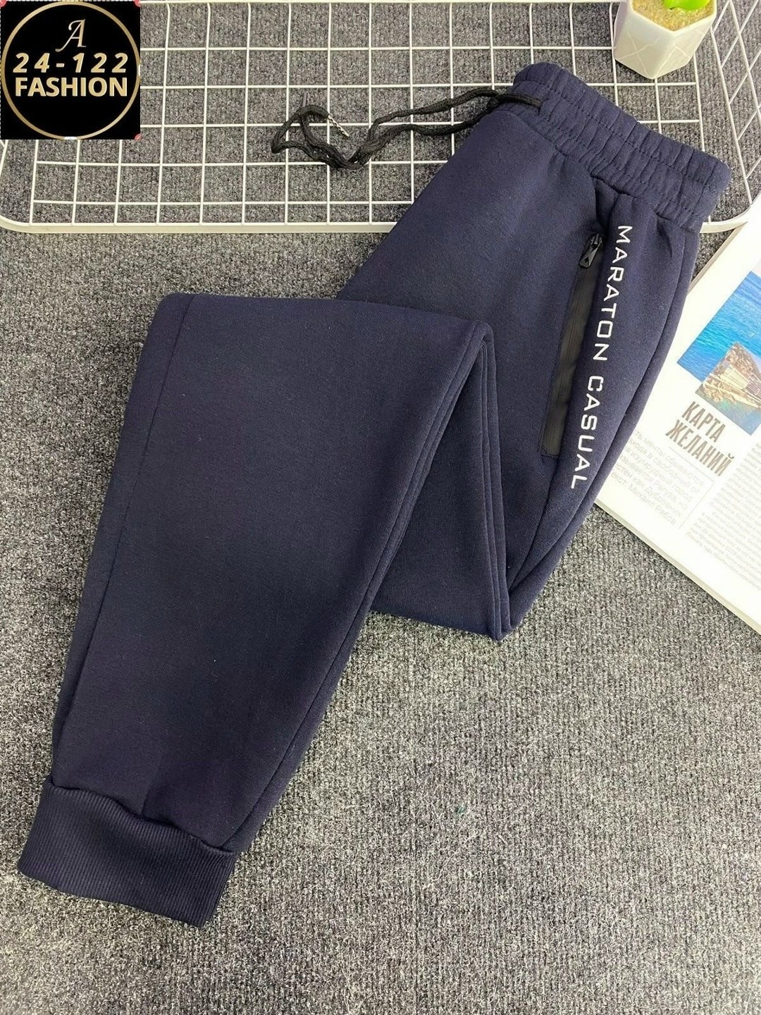 спортивные брюки,спортивные брюки спортивные штаны,зимние спортивные брюки,спортивные штаны,спортивные брюки мужские