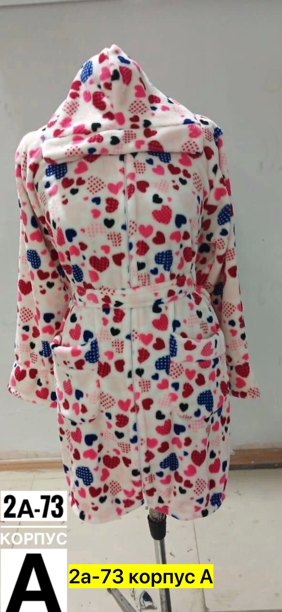 махровая пижама,халат женский,халат женский домашний,халат женский домашняя одежда,пижама женская теплая